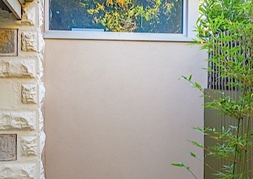 Bathroom and exterior stone cladding at Parkside S.A.